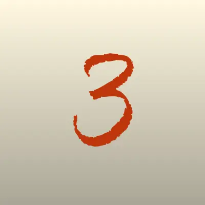 32 Удовольствия